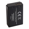 PATONA 1297 - PREMIUM BATARYA CANON LP-E12