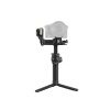 Zhiyun Weebill 3S Gimbal