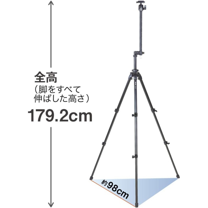 Slik Pro 300 HC Profesyonel Tripod