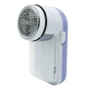 JJY-200 5W TİFTİK TÜY TEMİZLEYİCİ TOPLAMA MAKİNESİ (YCL-SEA 77-100)