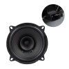 PW-13/100 13 CM 4 OHM 100 WATT TEKLİ HOPARLÖR (TWEETERSİZ)