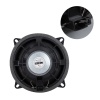PW-13/100 13 CM 4 OHM 100 WATT TEKLİ HOPARLÖR (TWEETERSİZ)