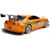 1:10 Fast & Furious 1995 Kumandalı Brians Toyota Supra Drift Turbo Araba