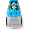 Paw Patrol Rex Kurtarma Aracı ve Figür