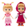 Masha & Koca Ayı Doğum Günü Bebeği 23 cm
