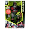 Sunman M.A.R.S. Işıklı Yürüyen Robot