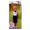 2030031 SUN-SABC-DZM-BEBEK MİNA PRETTY GÜNLÜK ELB 35CM 4A