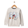 Erkek Çocuk Bisiklet Yaka Baskılı Sweatshirt
