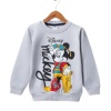 Erkek Çocuk Bisiklet Yaka Baskılı Sweatshirt 2/8 Yaş