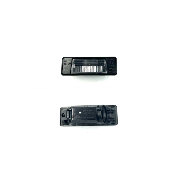 LAMBA PLAKA QASHQAİ 2006-2013/NAVARA 202015-202018/X-TRAİL