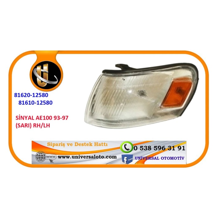 SİNYAL COROLLA AE100 1993-1995 SOL (SARI)