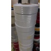 Bal Petekli Reflektif Bant 50mm x 50mt TdrTR