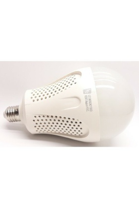 KENDAL 16W BEYAZ ŞARJLI LED AMPUL