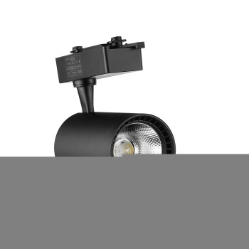 HOROZ BASRA-30W GÜNIŞIĞI RAY ARMATÜR (SİYAH KASA)