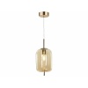 ELEGANTE AVİZE 2025 OZ 60262 BAL E27