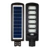 HOROZ GRAND-300W BEYAZ SOLAR SOKAK ARMATÜRÜ