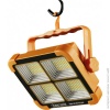 HOROZ TURBO 400W TAŞINABİLİR LED SOLAR PROJEKTÖR
