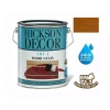 Hickson Decor Aqua Su Bazlı 1 LT Light