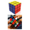Yapboz Küp Puzzle Zeka Küpü Çocuk Gelişim Eğitici Zeka Oyunu Rubik