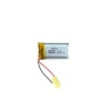 602035 3.7V 400mAh Li-Polymer Pil (Devreli/1.5A)