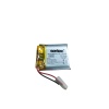 602425 3.7V 300mAh Li-Polymer Pil (Devreli/1.5A)