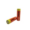 18650 3.7V 2000 Mah 15C Li-Ion Şarjlı Pil
