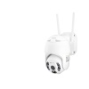 Wi-Fi Speed Dome Ip Kamera 2 Mp Pan Tilt 8 Led Icsee Beyaz RX-88AI