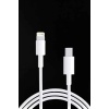 Iphone Tüm Modellerle Uyumlu Hızlı Şarj Kablosu İOS 30W