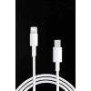 Iphone Tüm Modellerle Uyumlu Hızlı Şarj Kablosu İOS 30W
