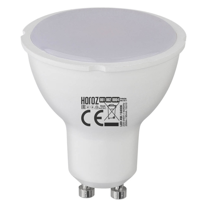 HOROZ PLUS-5W 4200K LED AMPUL (GU-10 DUY)