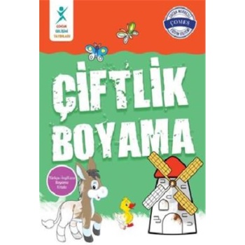 Boyama