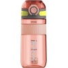 550ml Kilitlenebilir Kapak Rahat İçim Taşıma Kulplu Tritan Spor Matara (Pembe)