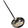 Çelik Küçük Servis Kepçesi – Çorba ve Sos Servisi İçin Şık ve Dayanıklı Mini Servis Kepçesi, 20 cm
