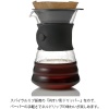 V60 Drip Decanter Kahve Demleme Seti