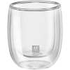 Çift Camlı 2li Espresso Bardak Seti, Şeffaf, 80 ml