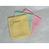 Orijinal 3lü Profesyonel Mikrofiber Temizlik Bezi - Ithal Ürün - Tek Dokunuş (Pembe-Sarı-Yeşil)