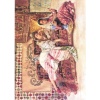 Büyük Kolay Transfer 23x34 cm Koyu Zemin 1323K