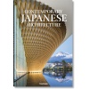 Japanese Architecture