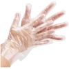 HDPE İş Temizlik Tek Kullanımlık Şeffaf Eldiven/Büyük Boy / 100 Adetlik 20 Paket - Koli