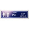Bay Bayan WC Yazılı Kapı İsimliği, Bay Bayan WC Yönlendirme Levhası (BAY BAYAN WC)