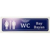 Bay Bayan WC Yazılı Kapı İsimliği, Bay Bayan WC Yönlendirme Levhası (BAY BAYAN WC)