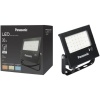 LED FLOODLIGHT SENSOR 30W 2560LM 6500K