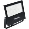 LED FLOODLIGHT 70W 5890LM 4000K
