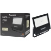 LED FLOODLIGHT 70W 5890LM 4000K