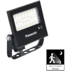 LED FLOODLIGHT SENSOR 20W 1660LM 6500K