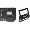 LED FLOODLIGHT SENSOR 50W 4270LM 3000K