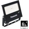 LED FLOODLIGHT SENSOR 50W 4270LM 3000K