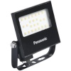 LED FLOODLIGHT 20W 1510LM 3000K