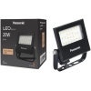 LED FLOODLIGHT 20W 1510LM 3000K