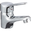Opus Lavabo Bataryası, Krom